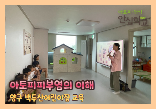 갤러리